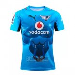 Bulls Rugby Jersey 2016-17 Home