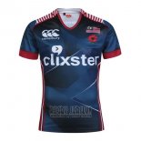 Malaysia Rugby Jersey 2016 Home