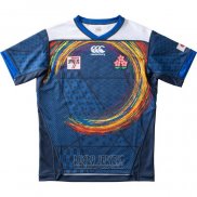 Japan Rugby Jersey 2021 Away