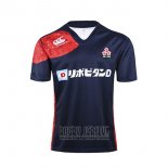 Japan Rugby Jersey 2017 Home