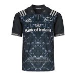 Munster Rugby Jersey 2017-18 Away