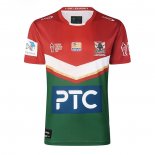 Jersey Lebanon Rugby RLWC 2026 Home