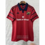 Jersey Munster Rugby 2025-2026 Home
