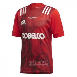 Kobelco Steelers Rugby Jersey 2020 Red