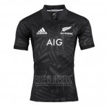 New Zealand All Blacks Rugby Jersey 2017-18 Territory