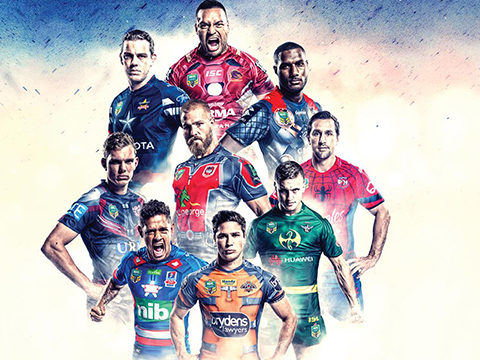 Cheap NRL Rugby Jerseys